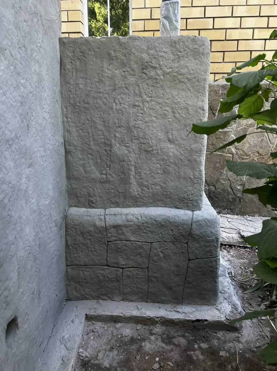 Каменный ковёр