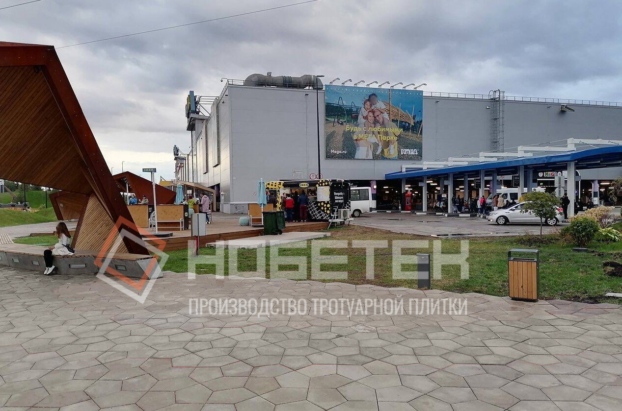 Благоустройство территории торгового центра