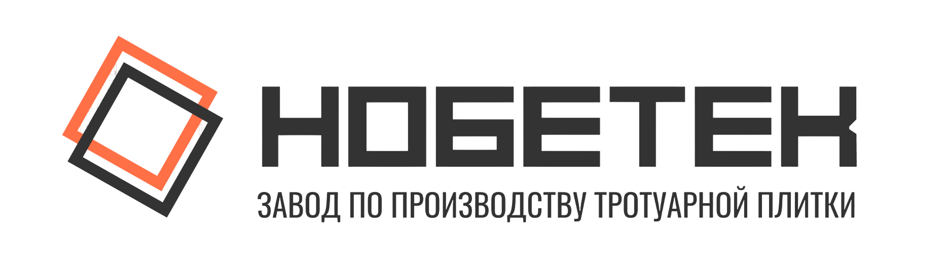 Красплит